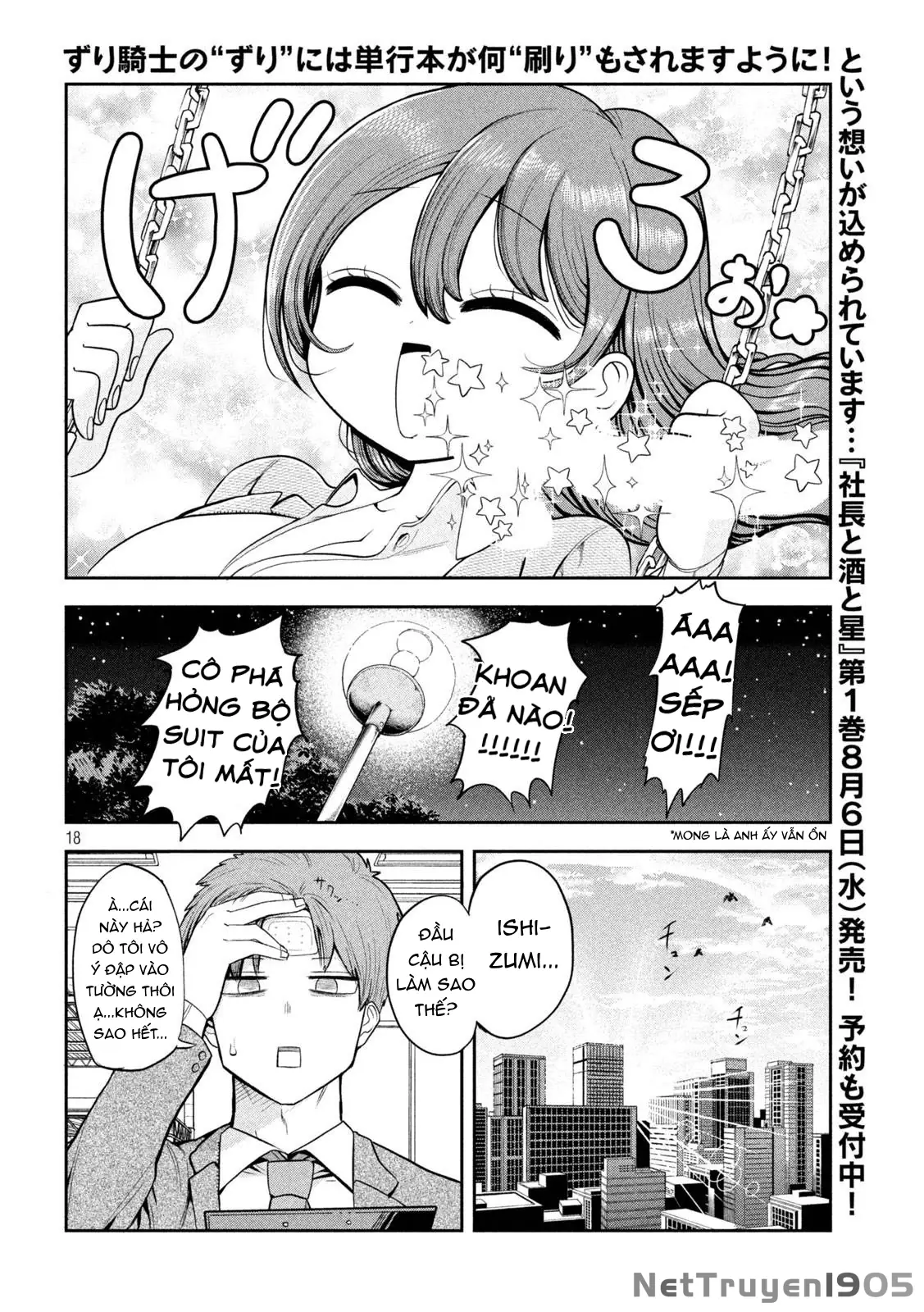 Shachou to Sake to Hoshi Chapter 2 - Trang 19