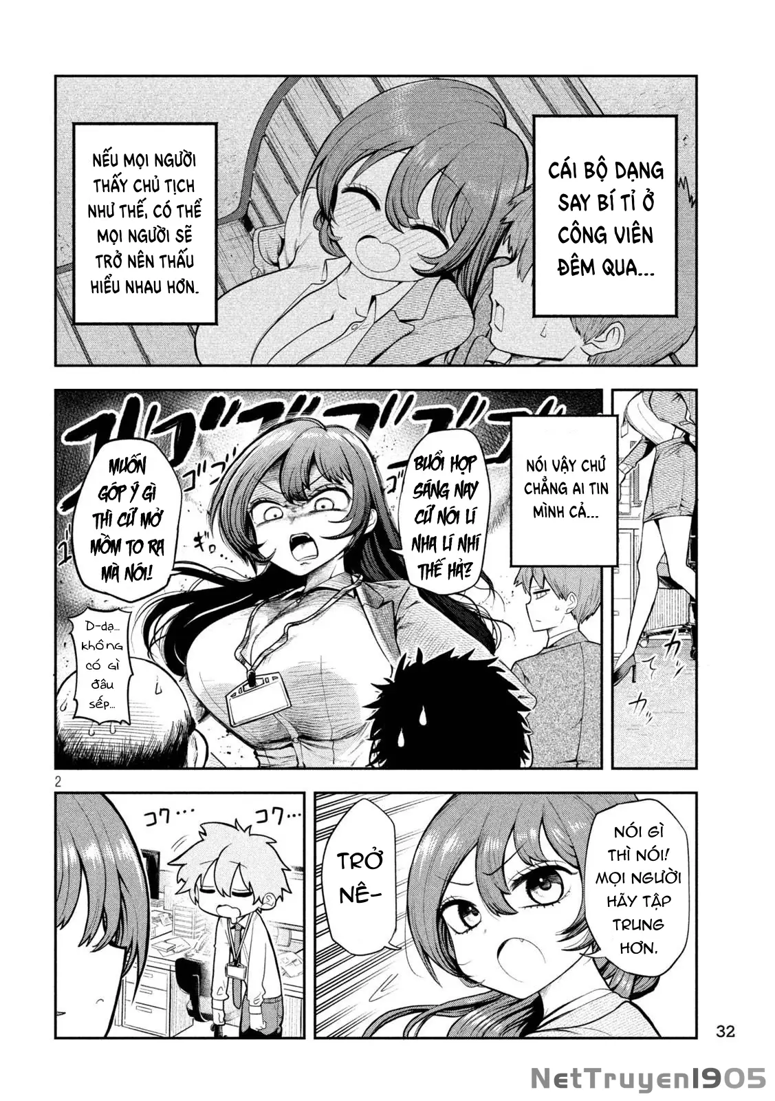 Shachou to Sake to Hoshi Chapter 2 - Trang 3