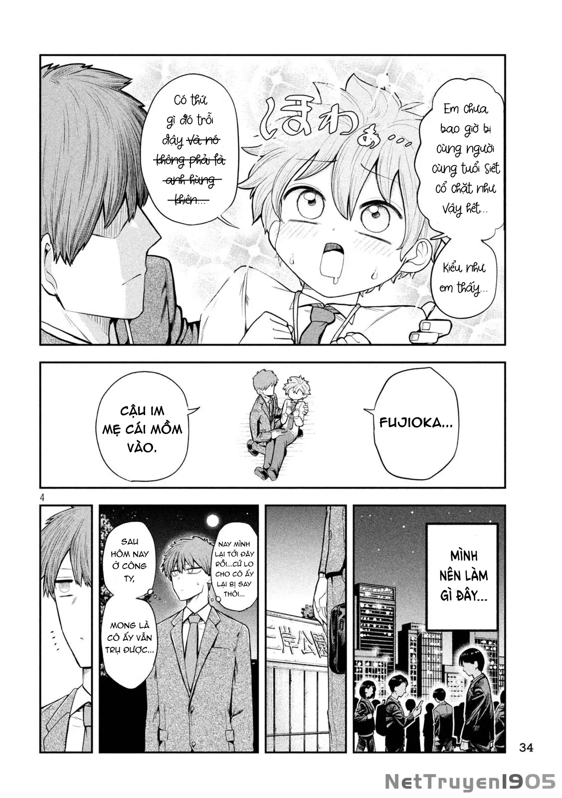 Shachou to Sake to Hoshi Chapter 2 - Trang 5