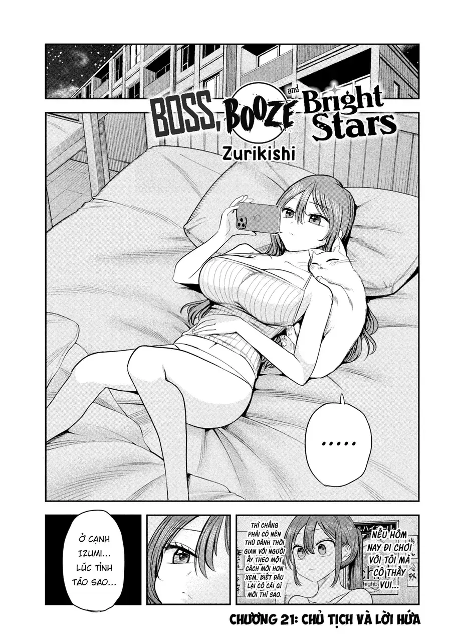 Shachou to Sake to Hoshi Chapter 21 - Trang 3