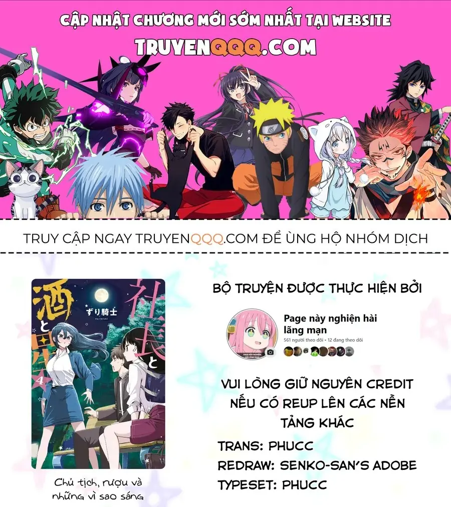 Shachou to Sake to Hoshi Chapter 27 - Trang 2