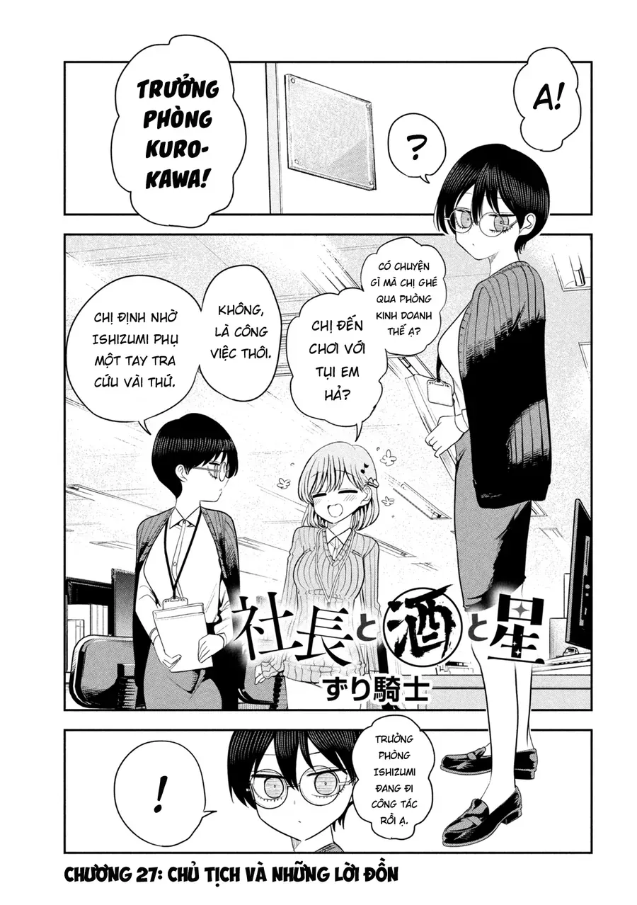 Shachou to Sake to Hoshi Chapter 27 - Trang 3