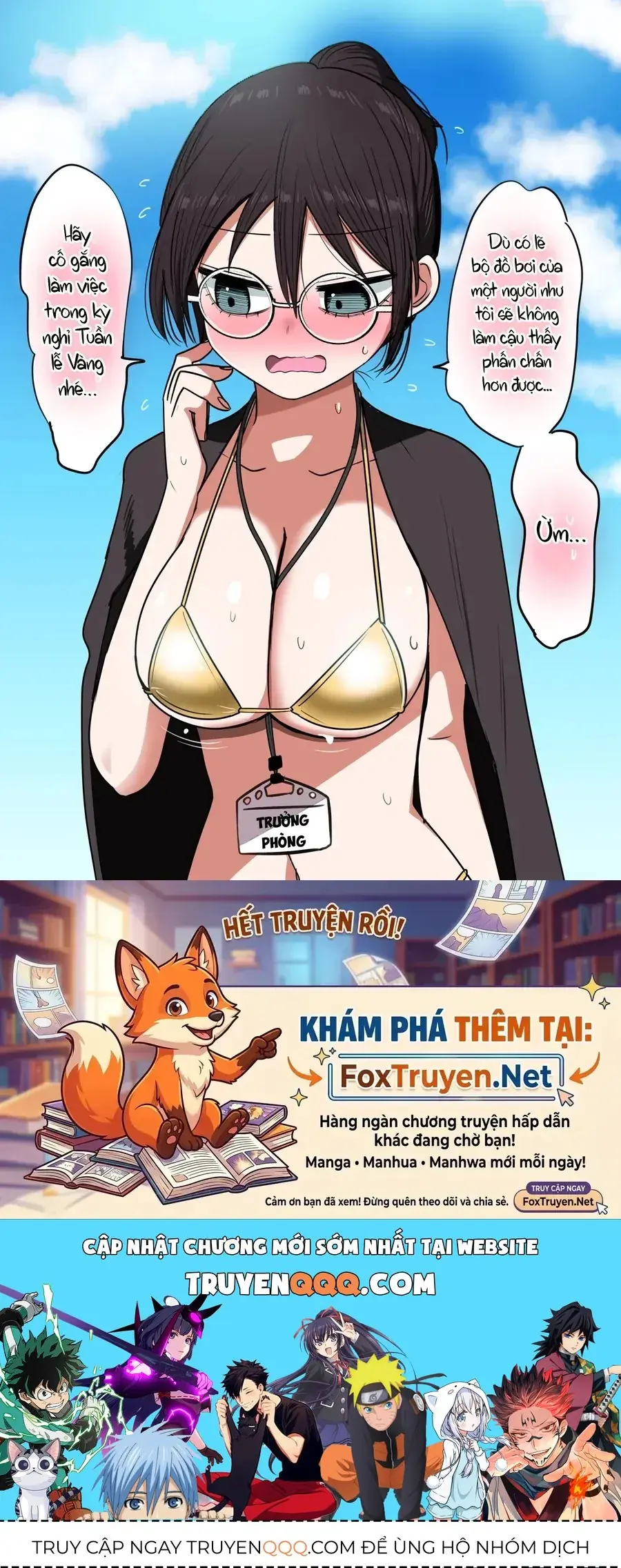 Shachou to Sake to Hoshi Chapter 28.5 - Trang 20