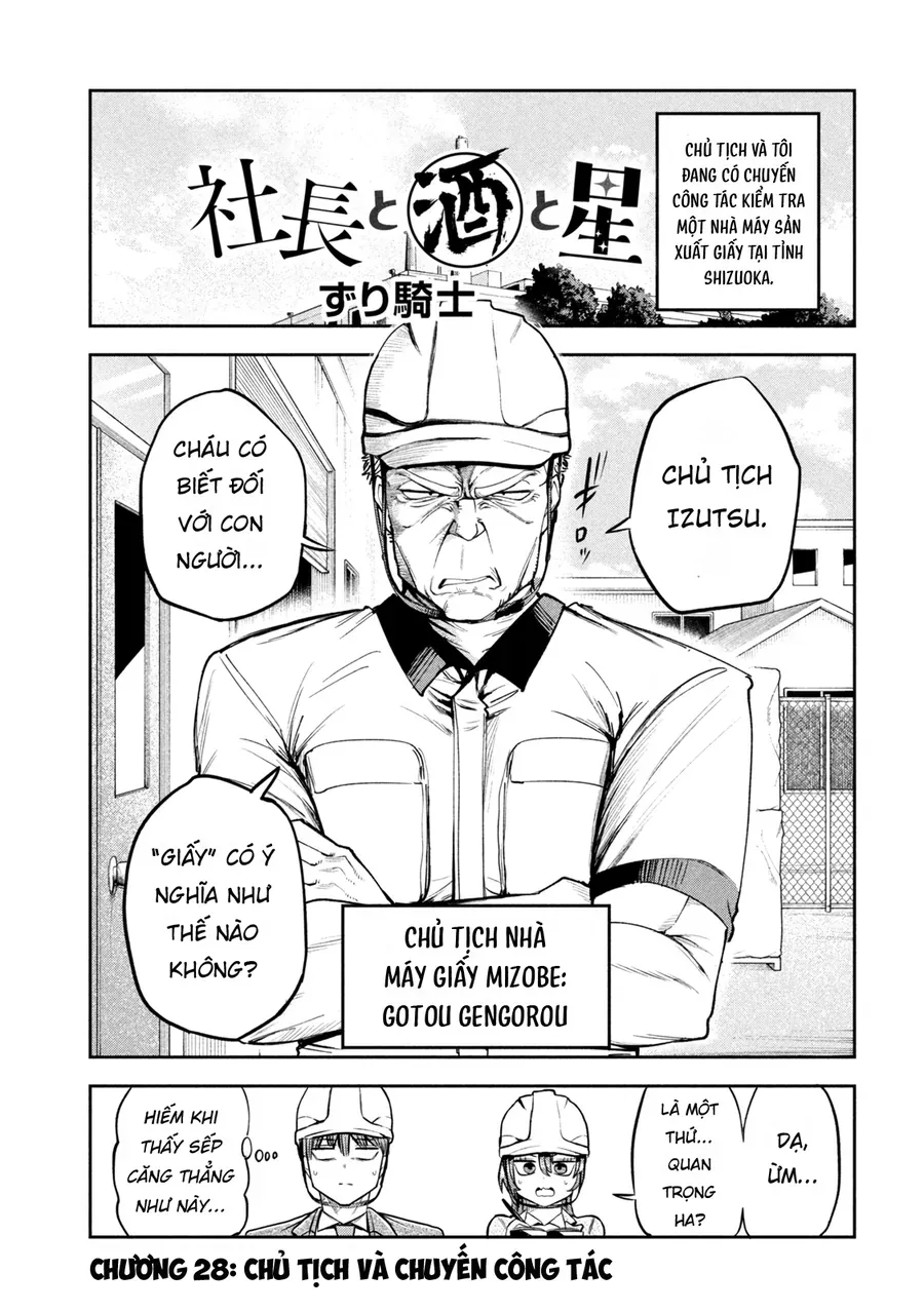 Shachou to Sake to Hoshi Chapter 28 - Trang 3