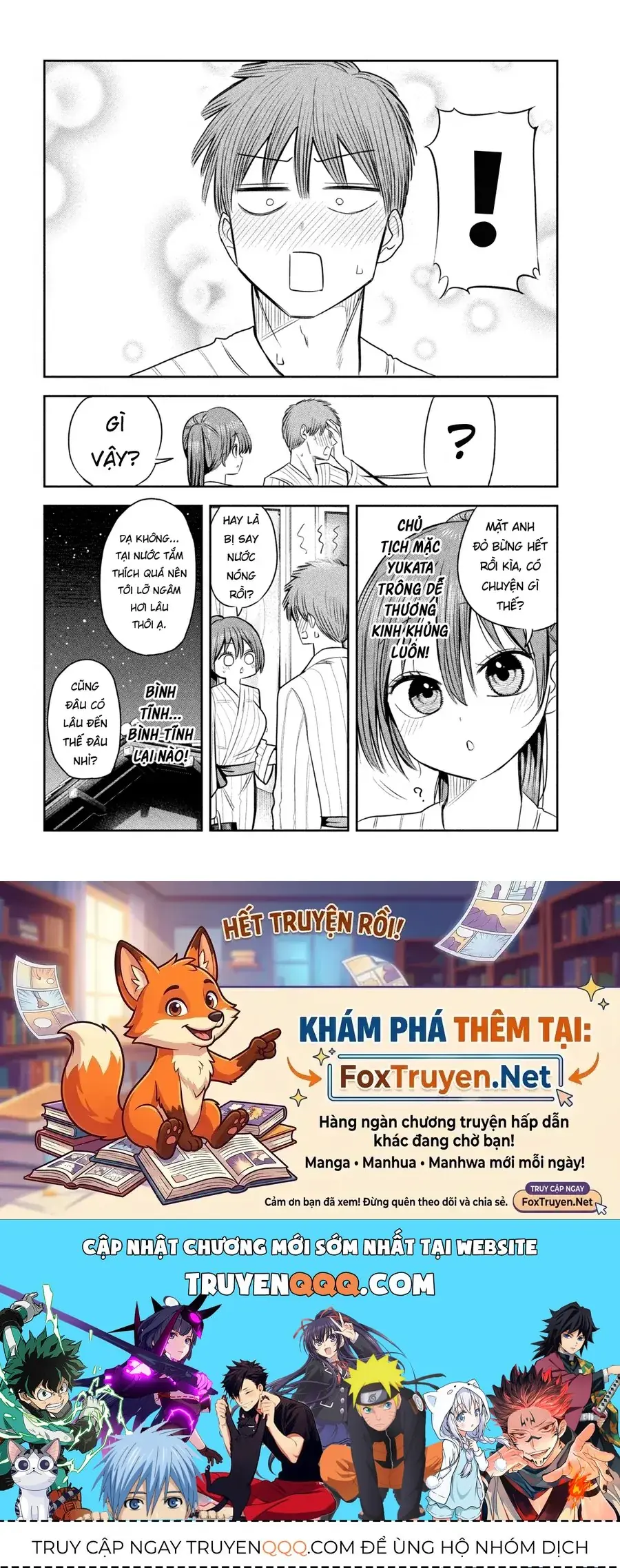Shachou to Sake to Hoshi Chapter 29 - Trang 22