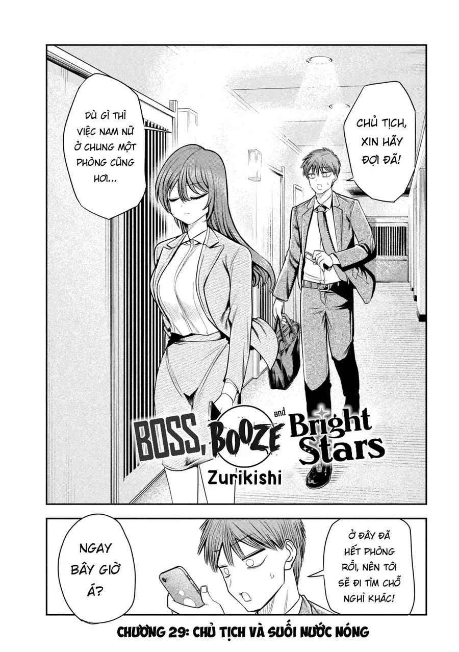 Shachou to Sake to Hoshi Chapter 29 - Trang 3