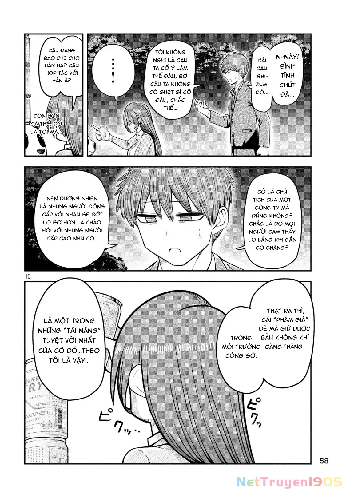 Shachou to Sake to Hoshi Chapter 3 - Trang 12
