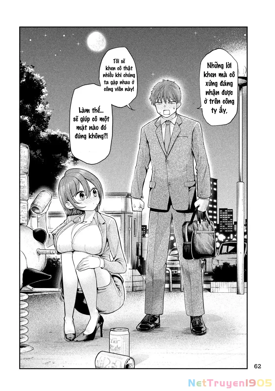 Shachou to Sake to Hoshi Chapter 3 - Trang 16