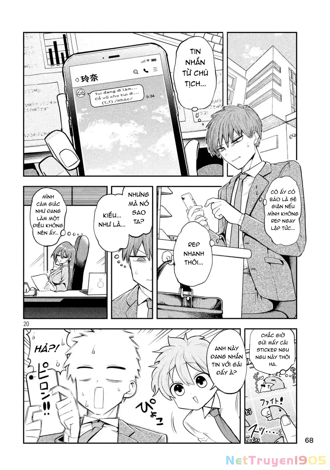 Shachou to Sake to Hoshi Chapter 3 - Trang 22