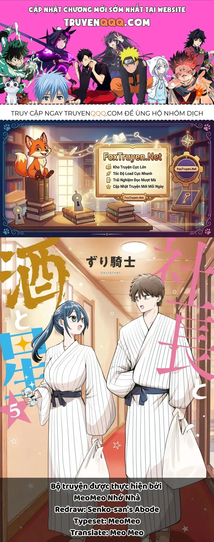 Shachou to Sake to Hoshi Chapter 32 - Trang 2