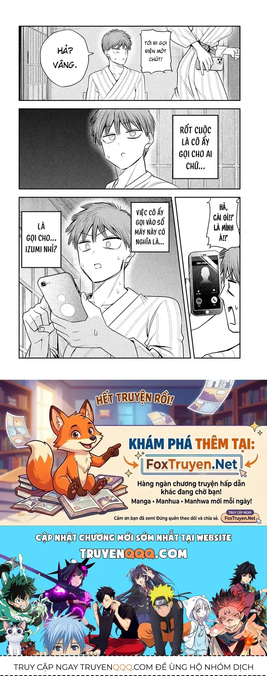 Shachou to Sake to Hoshi Chapter 32 - Trang 22