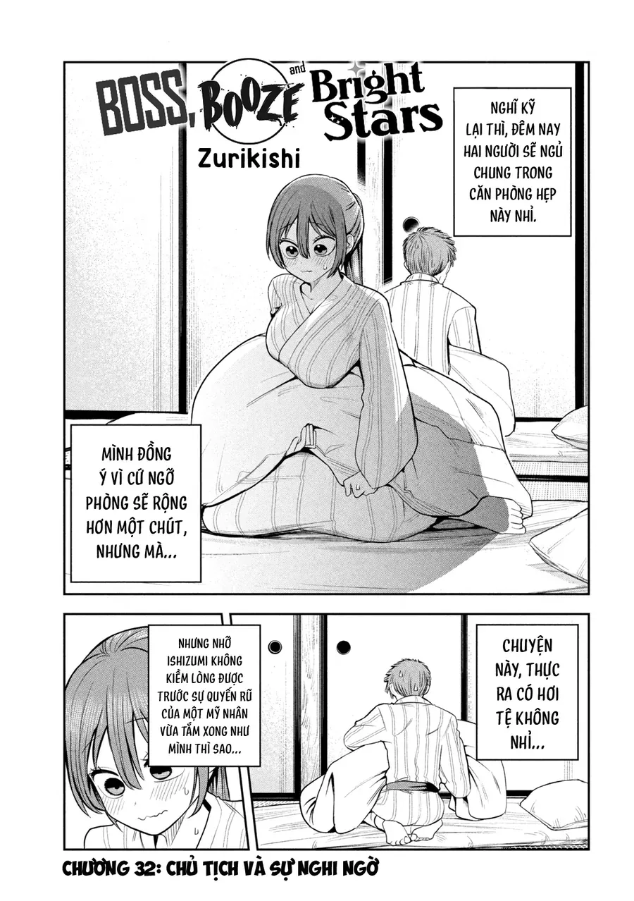 Shachou to Sake to Hoshi Chapter 32 - Trang 3