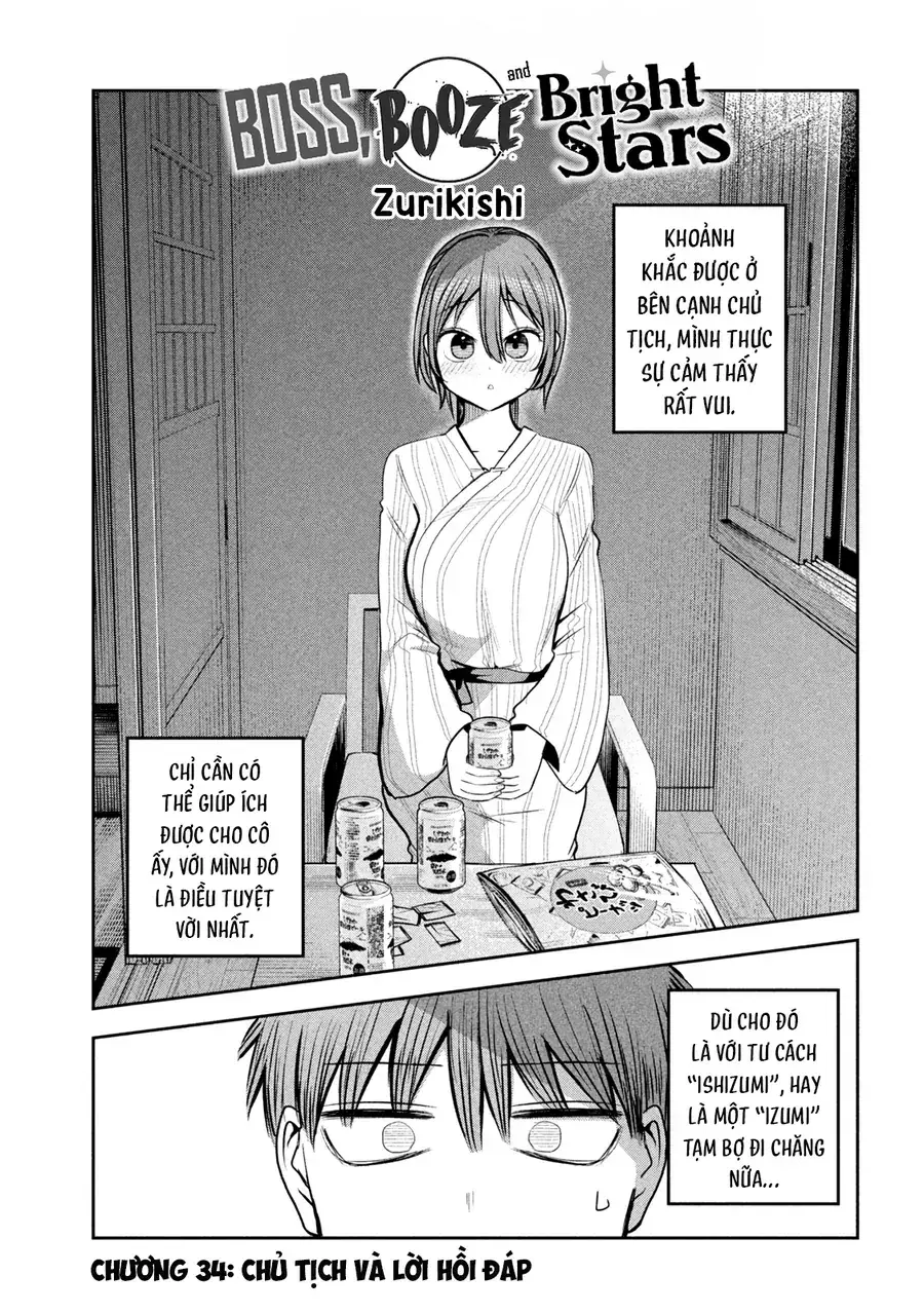Shachou to Sake to Hoshi Chapter 34 - Trang 3
