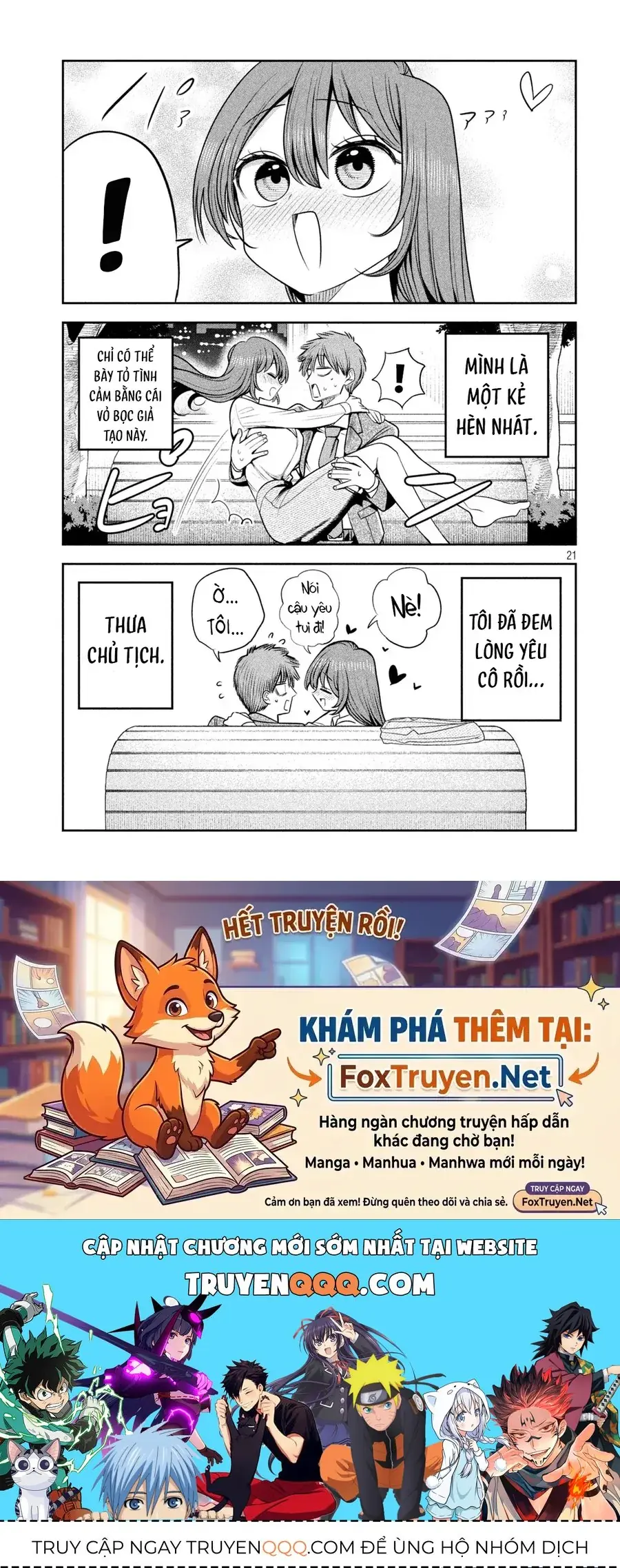 Shachou to Sake to Hoshi Chapter 35 - Trang 23