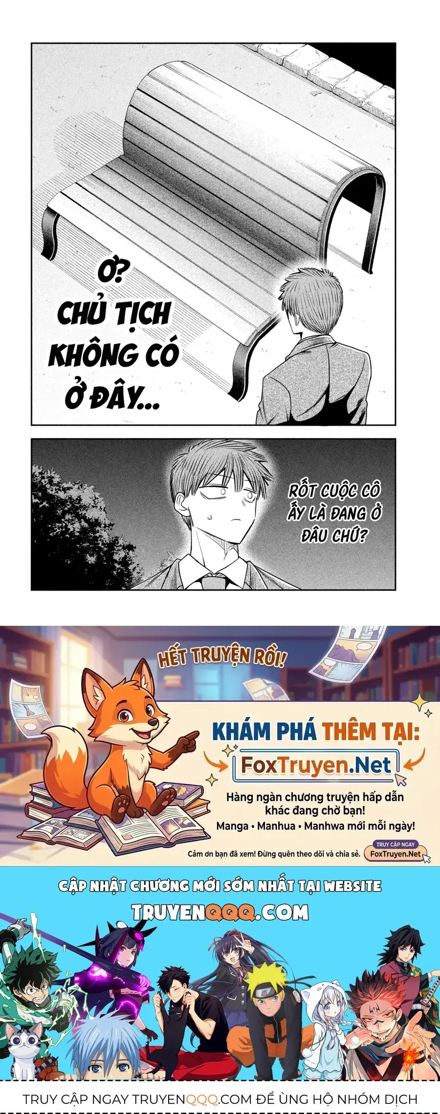 Shachou to Sake to Hoshi Chapter 36 - Trang 22