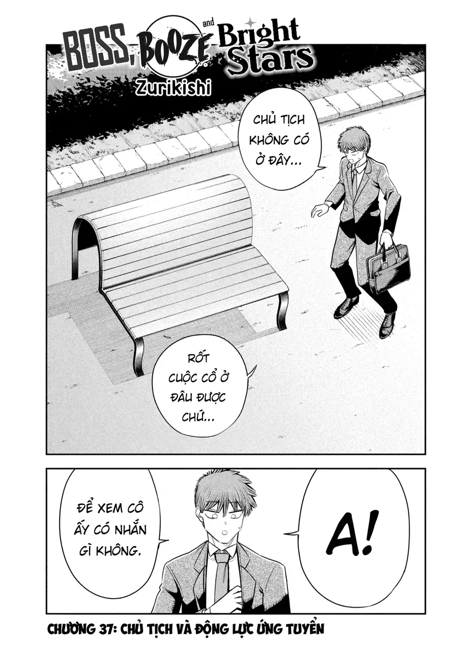 Shachou to Sake to Hoshi Chapter 37 - Trang 3