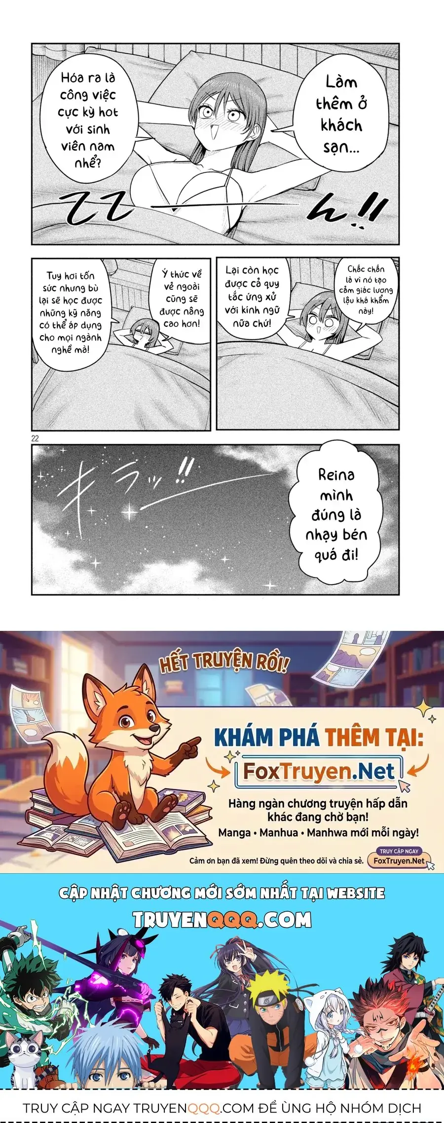 Shachou to Sake to Hoshi Chapter 39 - Trang 24