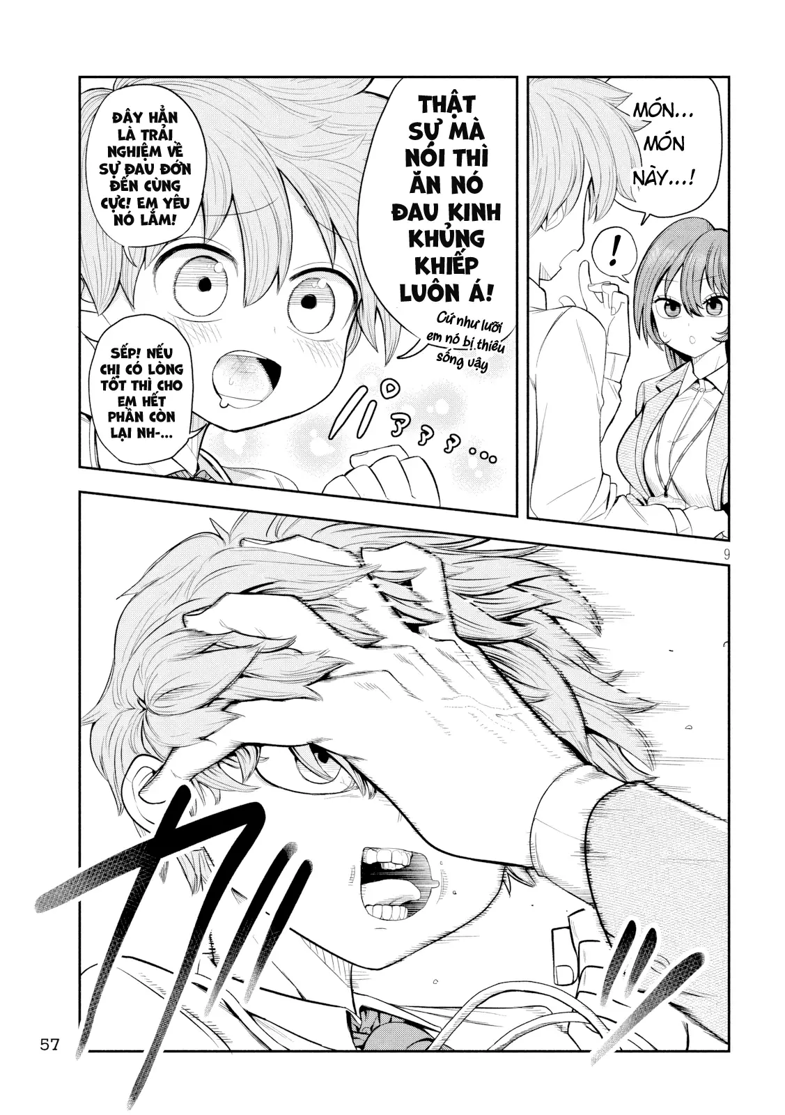 Shachou to Sake to Hoshi Chapter 4 - Trang 11