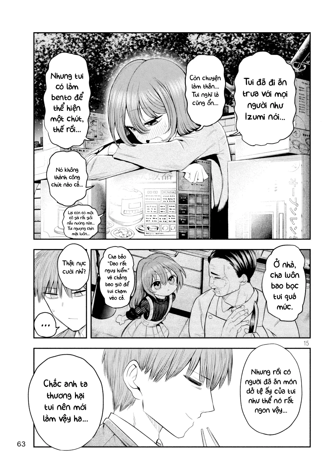 Shachou to Sake to Hoshi Chapter 4 - Trang 17