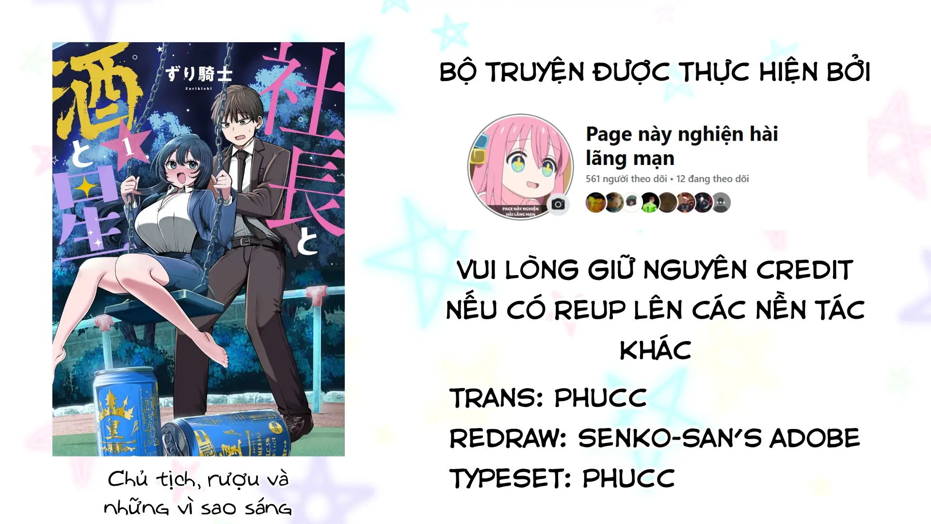 Shachou to Sake to Hoshi Chapter 4 - Trang 2