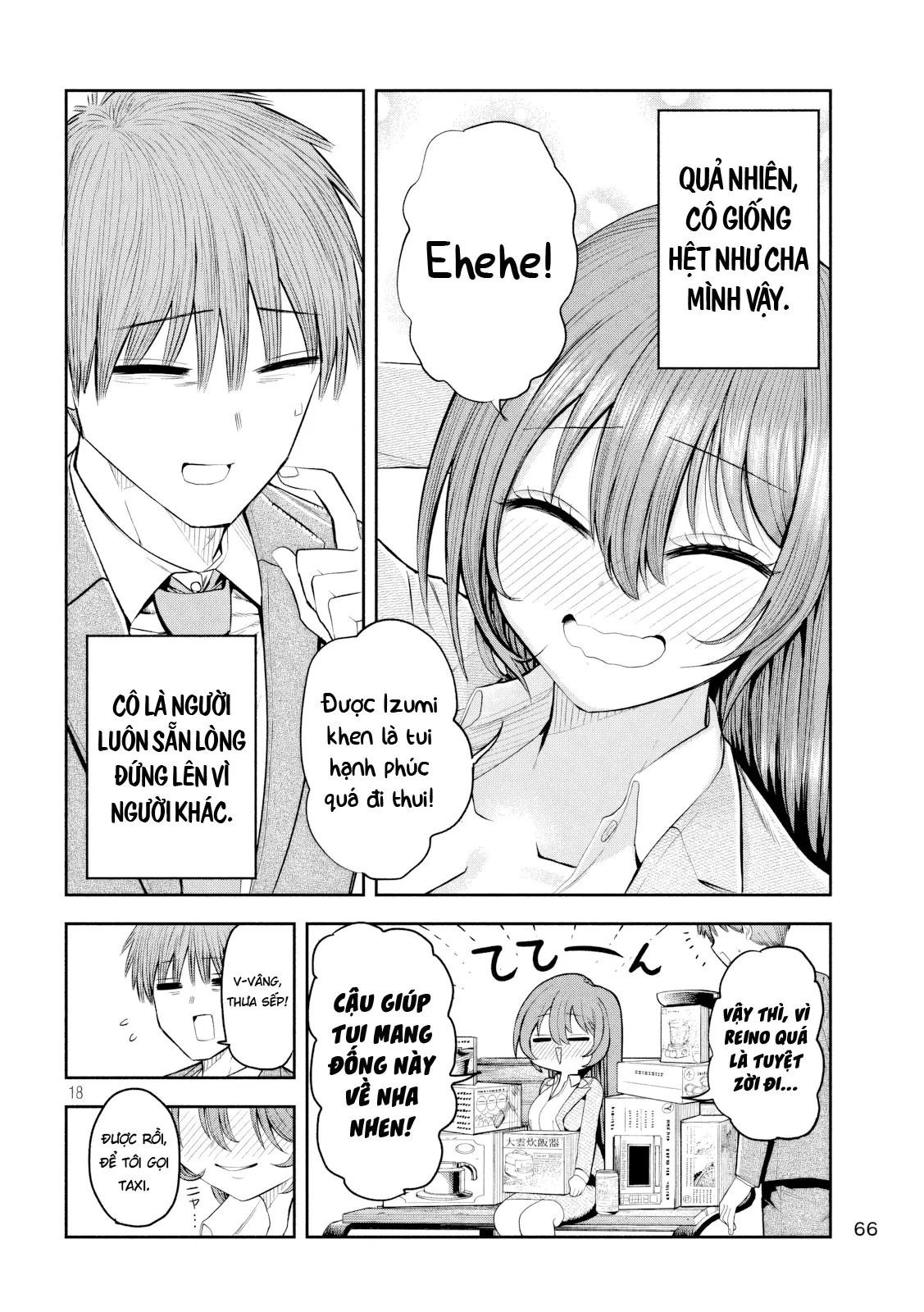 Shachou to Sake to Hoshi Chapter 4 - Trang 20