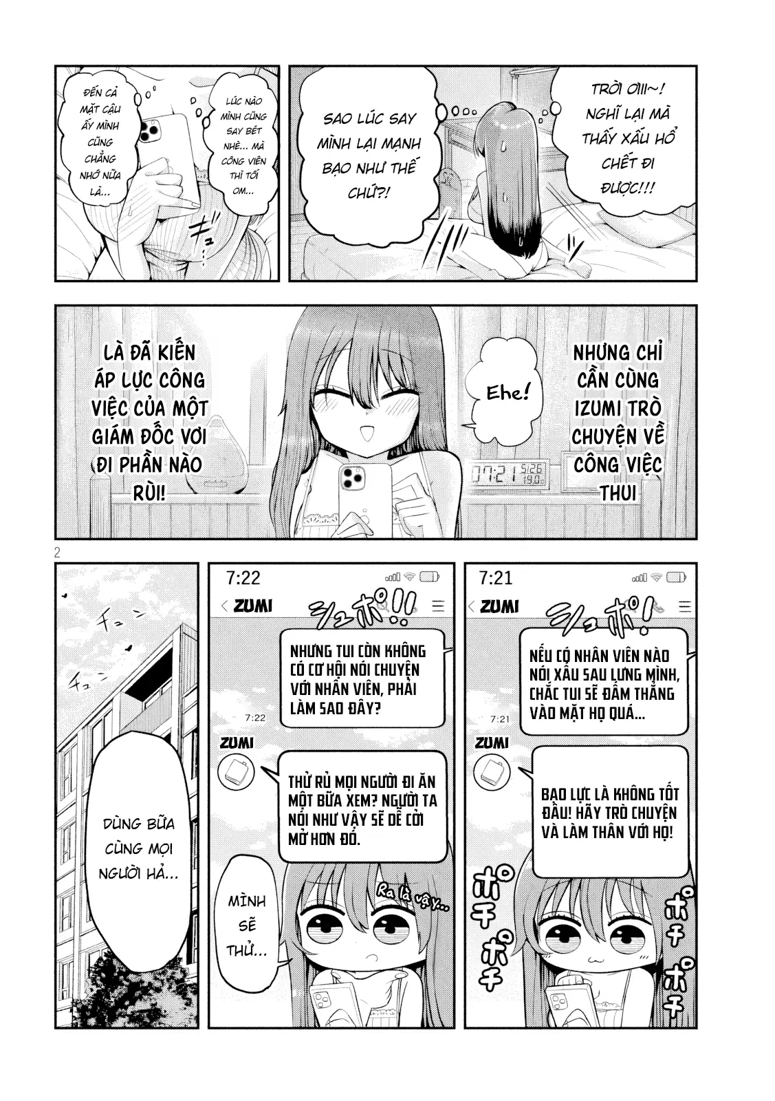 Shachou to Sake to Hoshi Chapter 4 - Trang 4