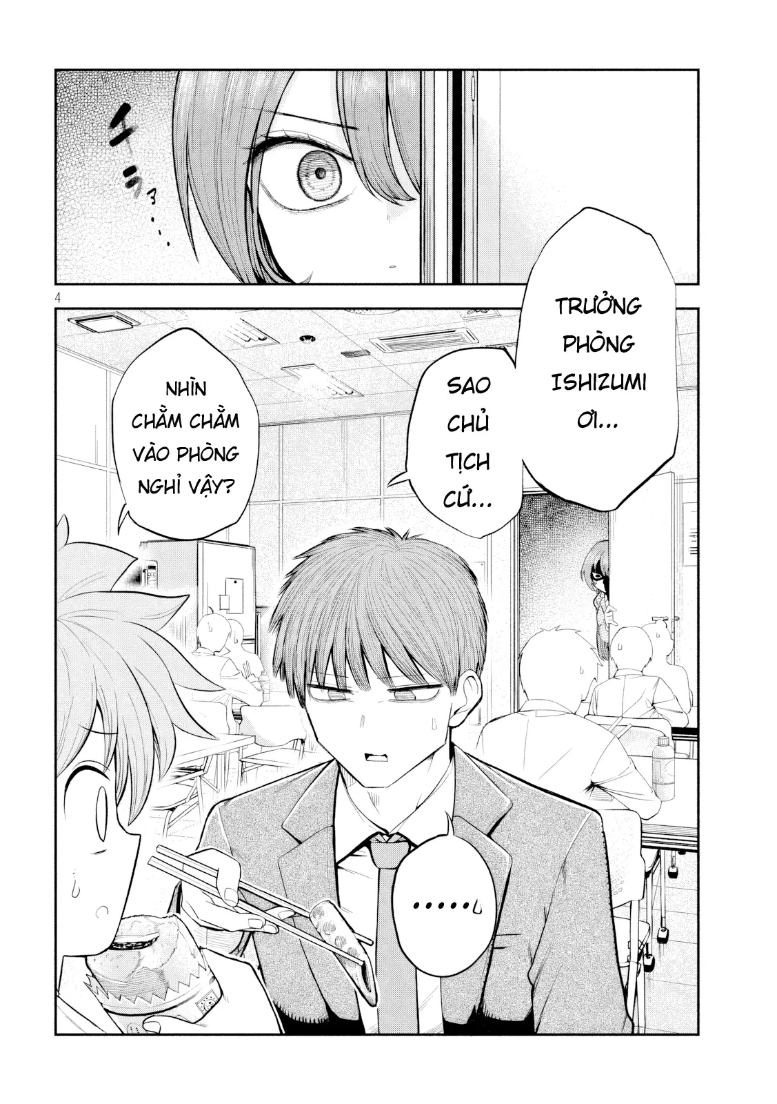 Shachou to Sake to Hoshi Chapter 4 - Trang 6