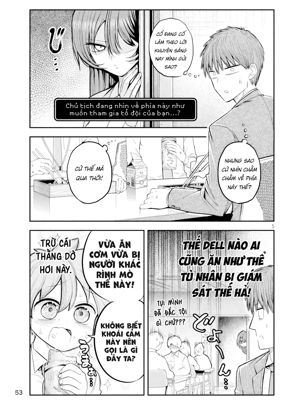Shachou to Sake to Hoshi Chapter 4 - Trang 7