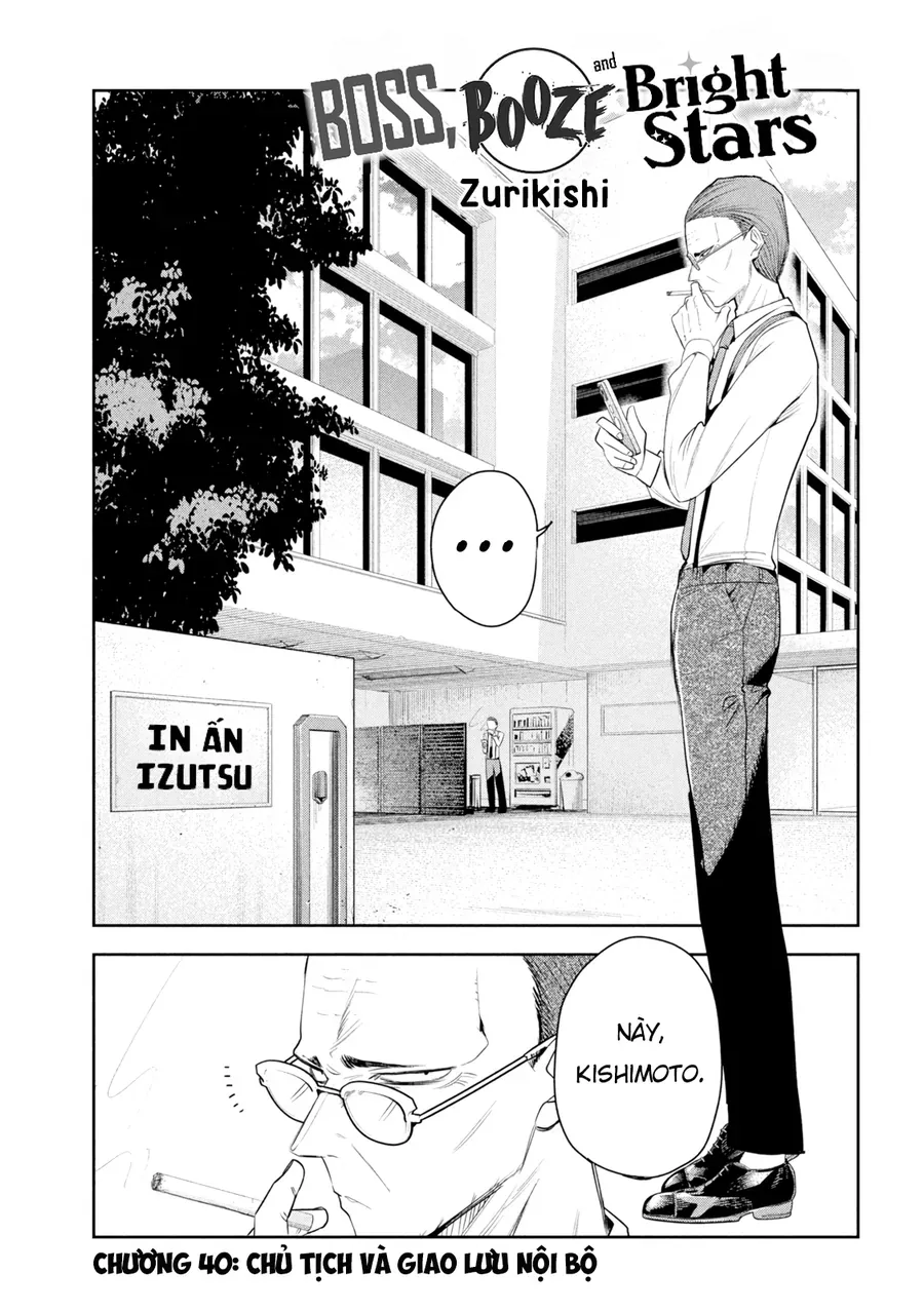 Shachou to Sake to Hoshi Chapter 40 - Trang 3