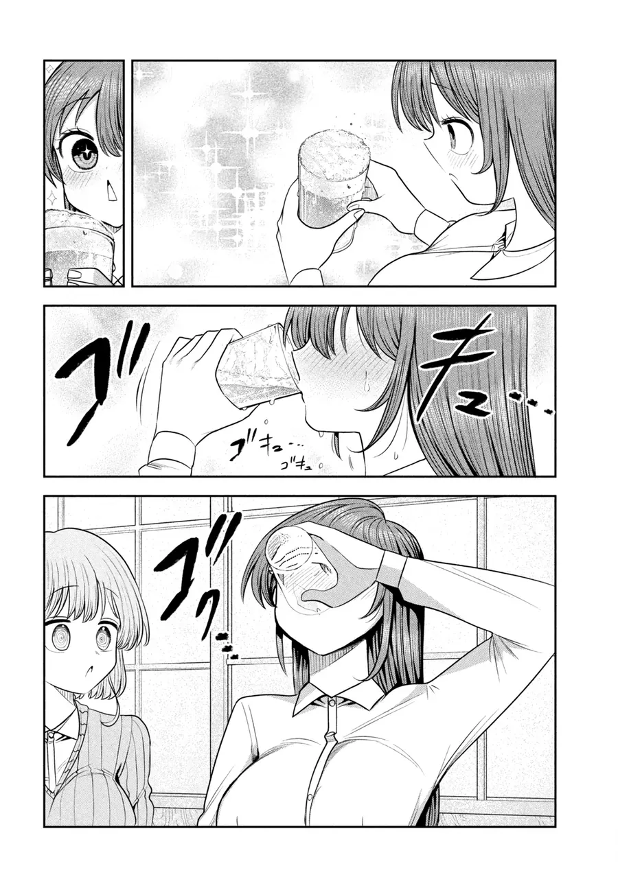 Shachou to Sake to Hoshi Chapter 41 - Trang 12
