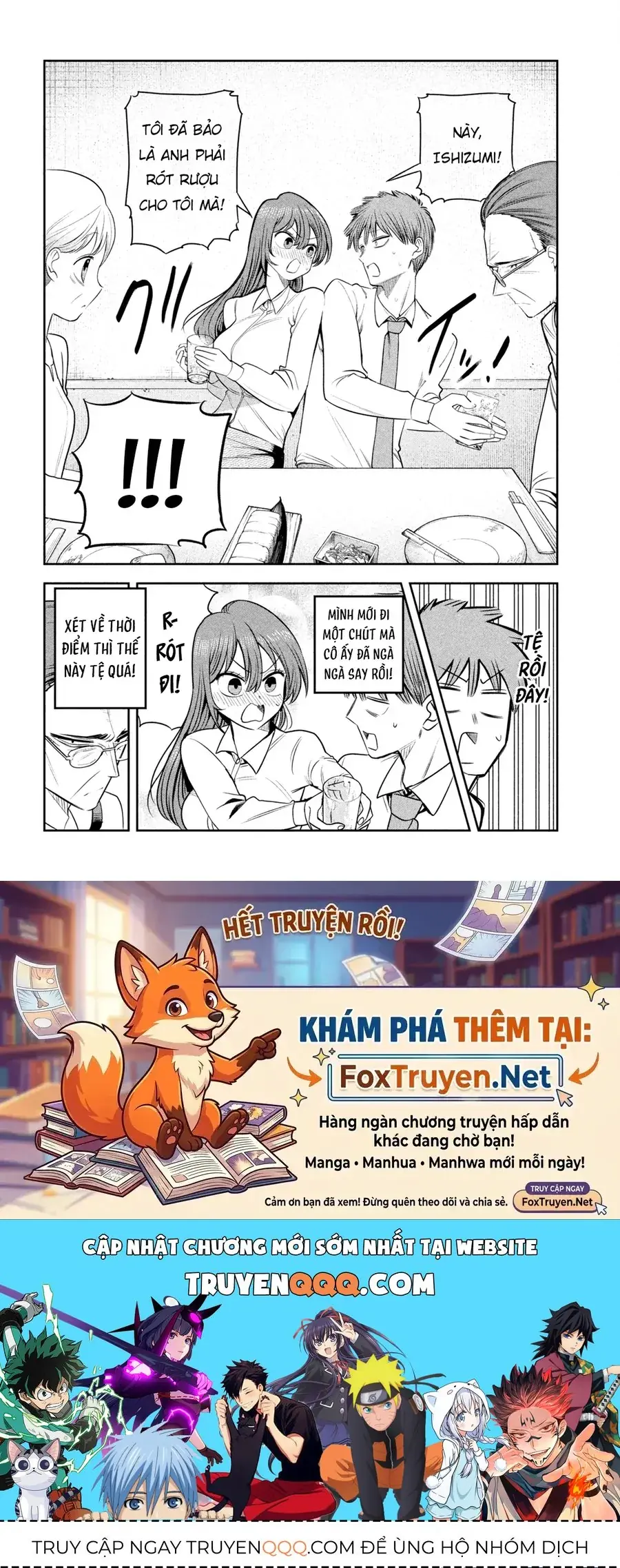 Shachou to Sake to Hoshi Chapter 41 - Trang 22