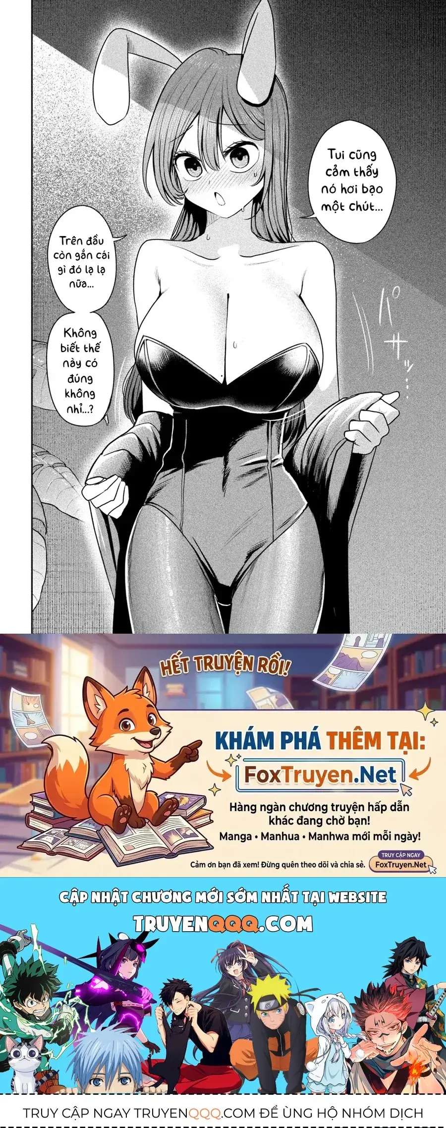 Shachou to Sake to Hoshi Chapter 45 - Trang 22