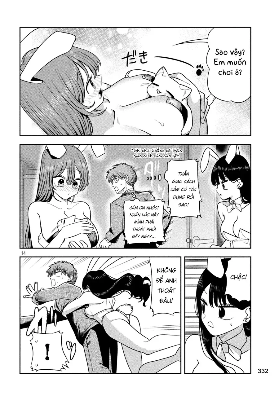 Shachou to Sake to Hoshi Chapter 46 - Trang 16