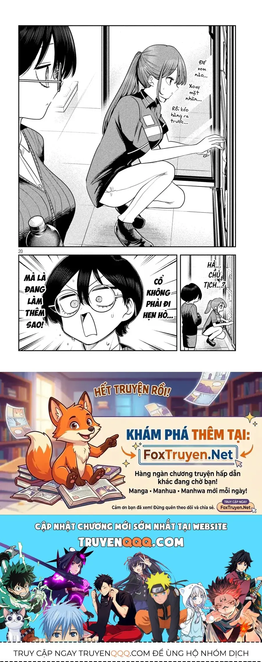 Shachou to Sake to Hoshi Chapter 47 - Trang 22