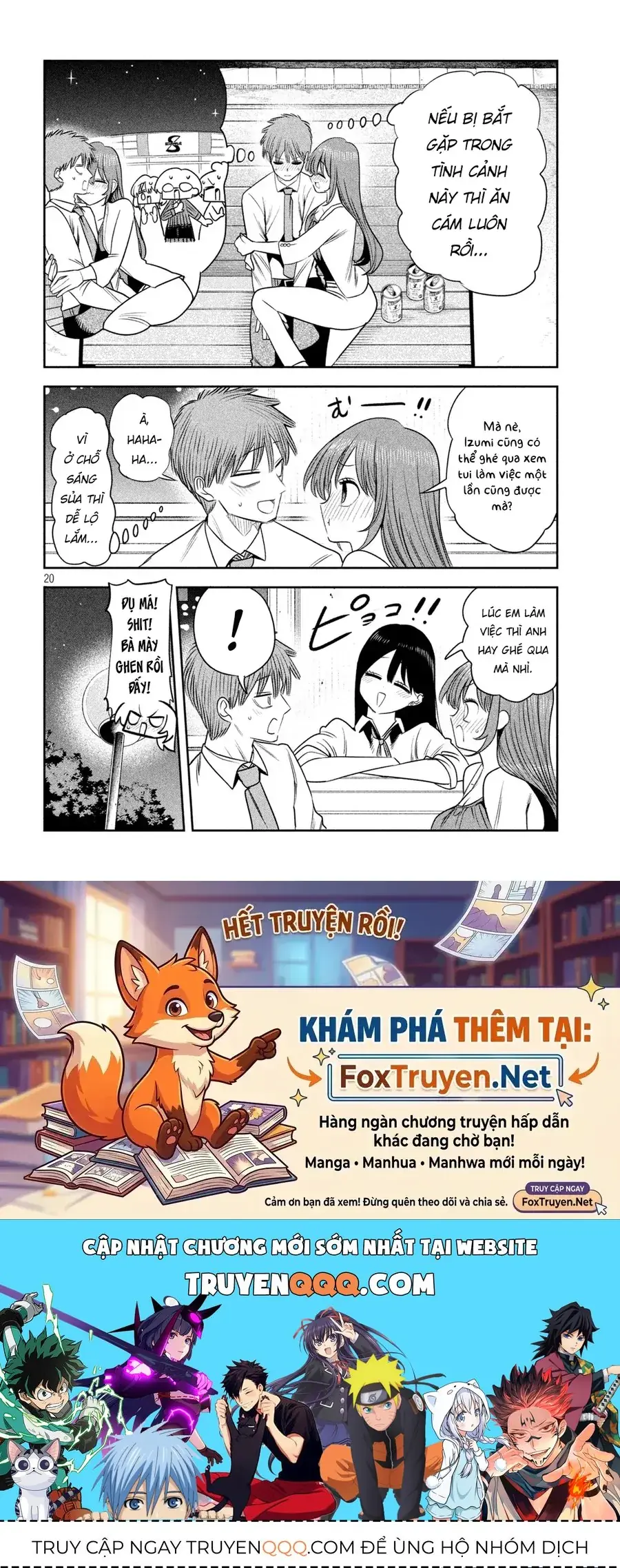 Shachou to Sake to Hoshi Chapter 48 - Trang 22