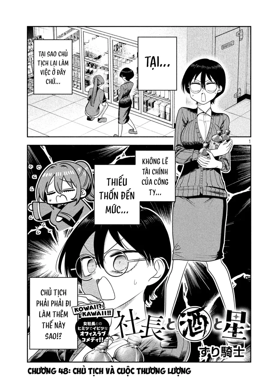 Shachou to Sake to Hoshi Chapter 48 - Trang 3