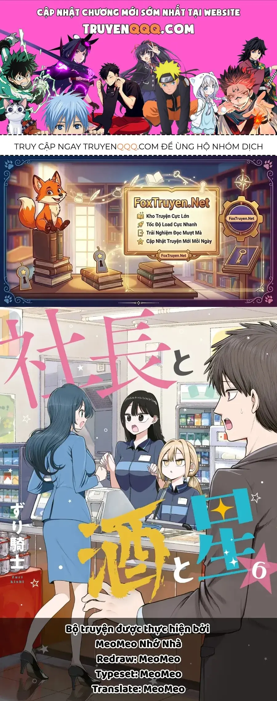 Shachou to Sake to Hoshi Chapter 49 - Trang 2