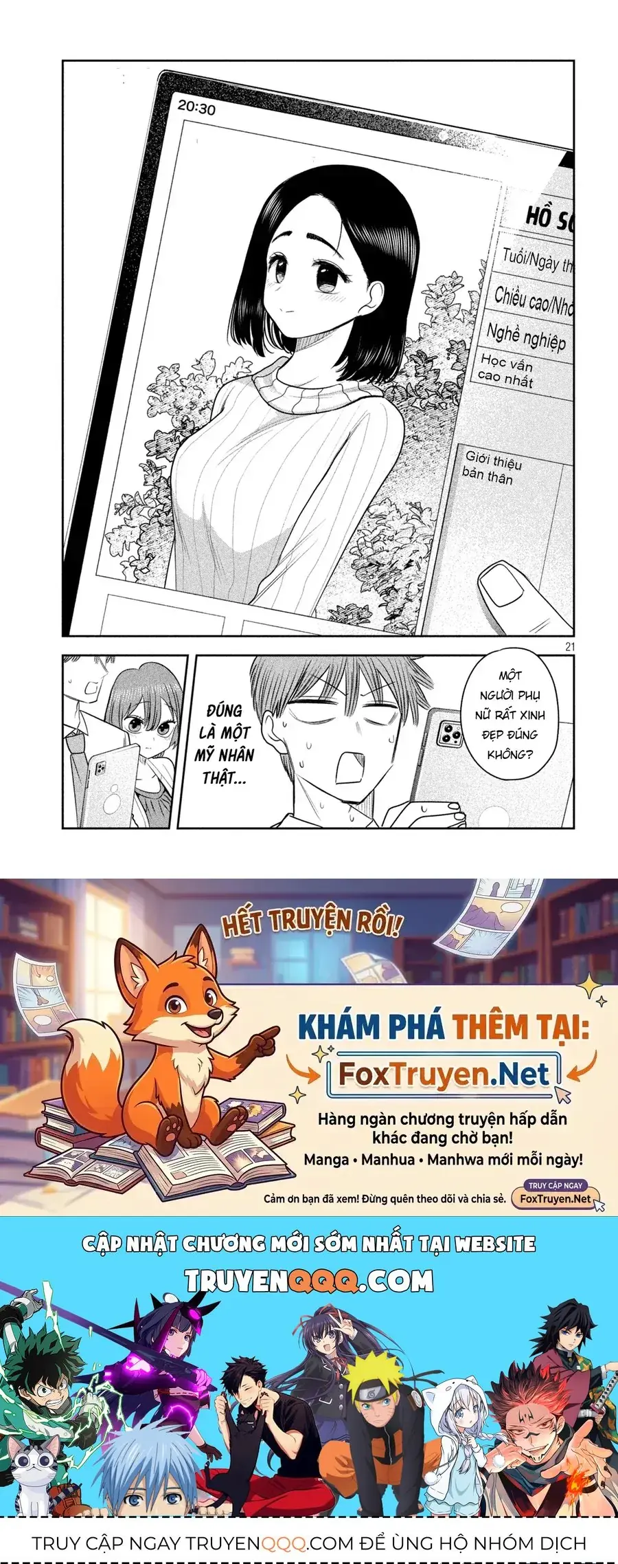 Shachou to Sake to Hoshi Chapter 49 - Trang 23