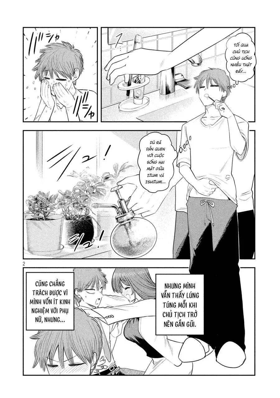 Shachou to Sake to Hoshi Chapter 49 - Trang 4