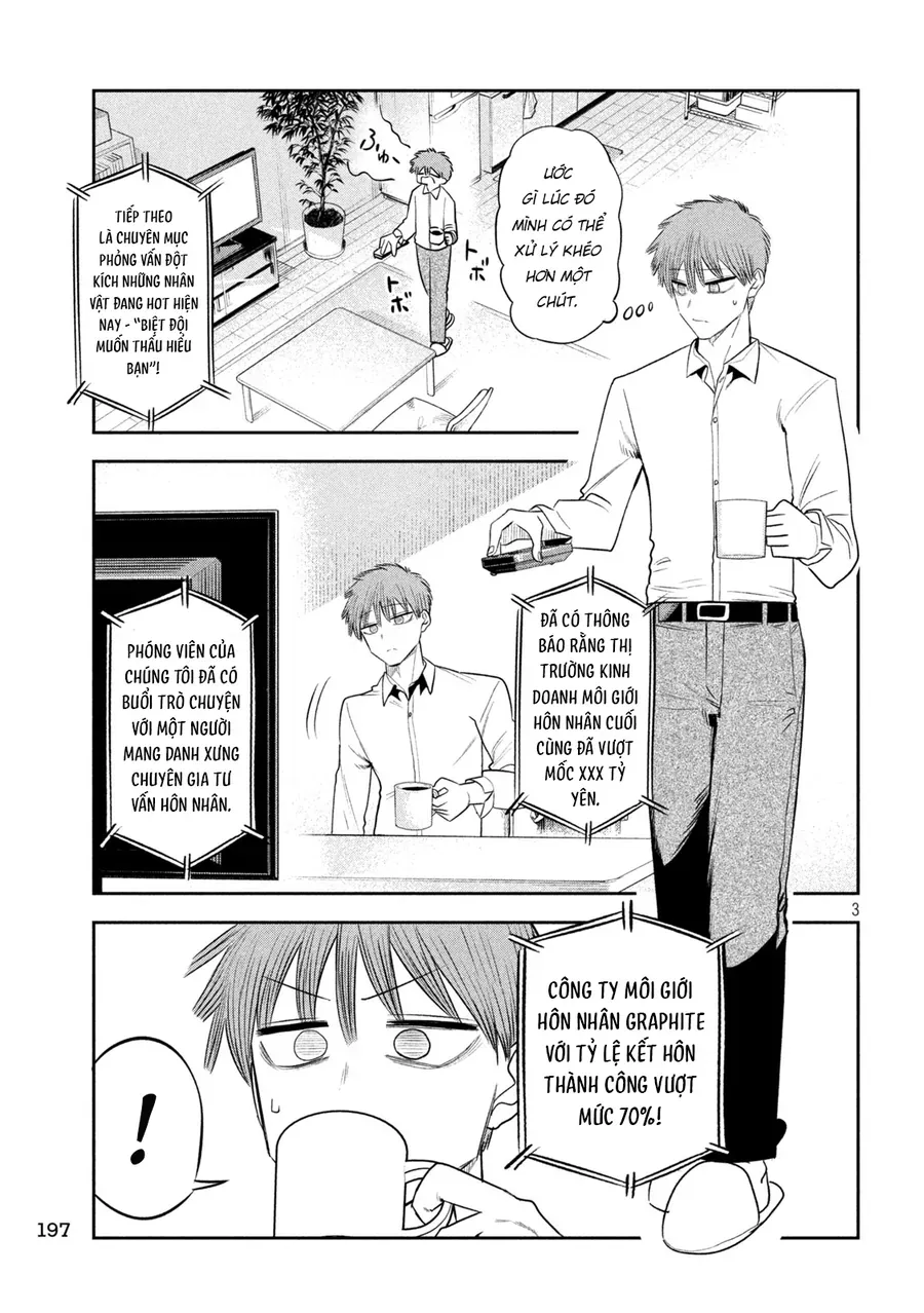 Shachou to Sake to Hoshi Chapter 49 - Trang 5