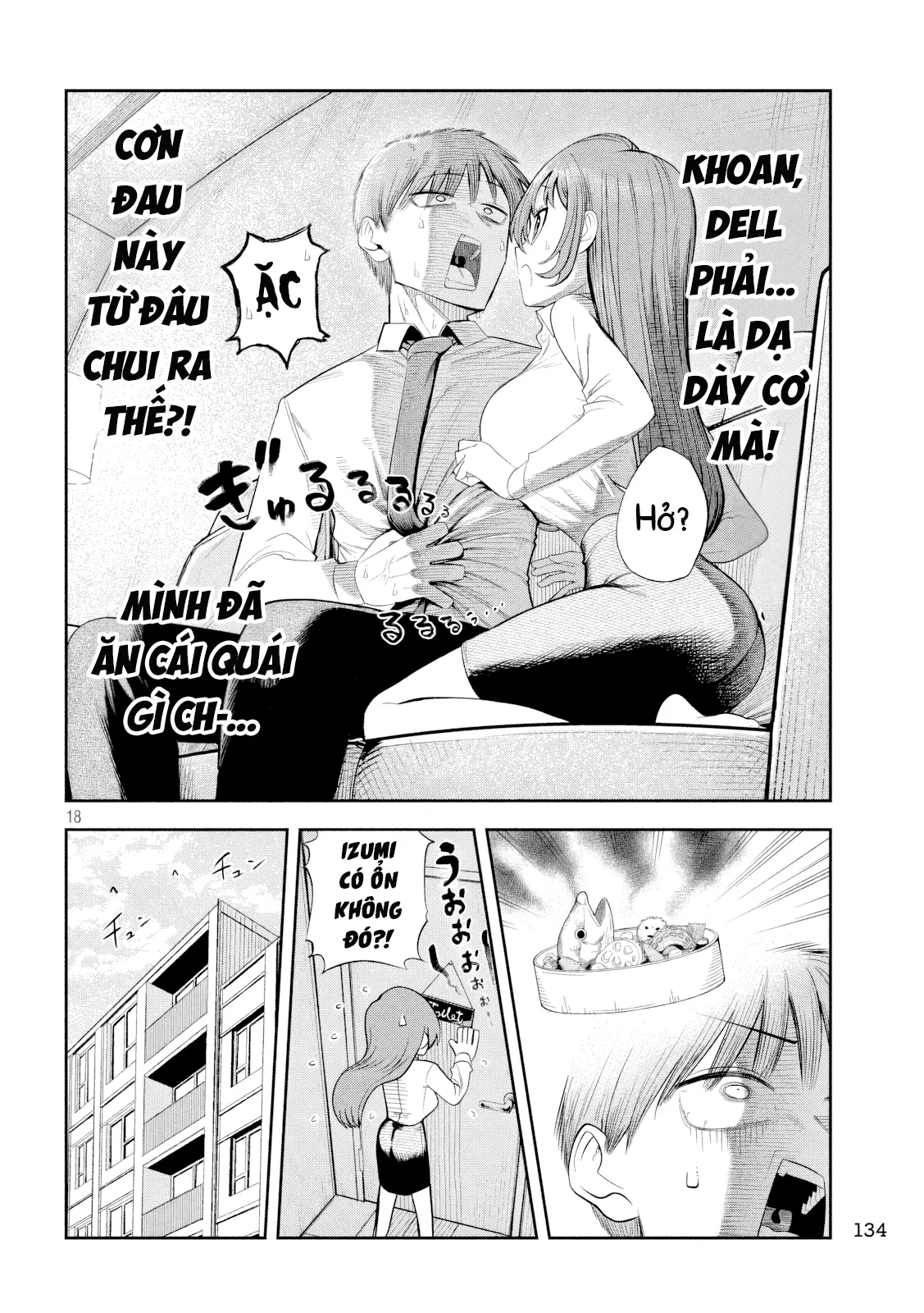 Shachou to Sake to Hoshi Chapter 5 - Trang 20