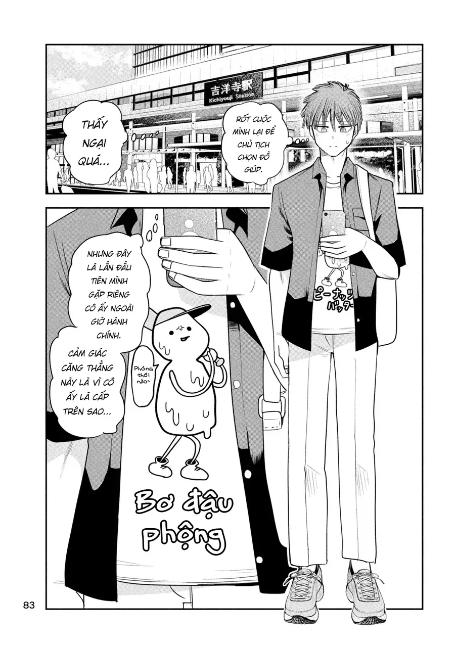Shachou to Sake to Hoshi Chapter 51 - Trang 11