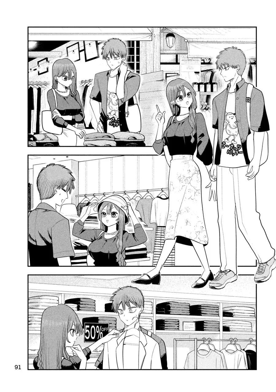 Shachou to Sake to Hoshi Chapter 51 - Trang 19