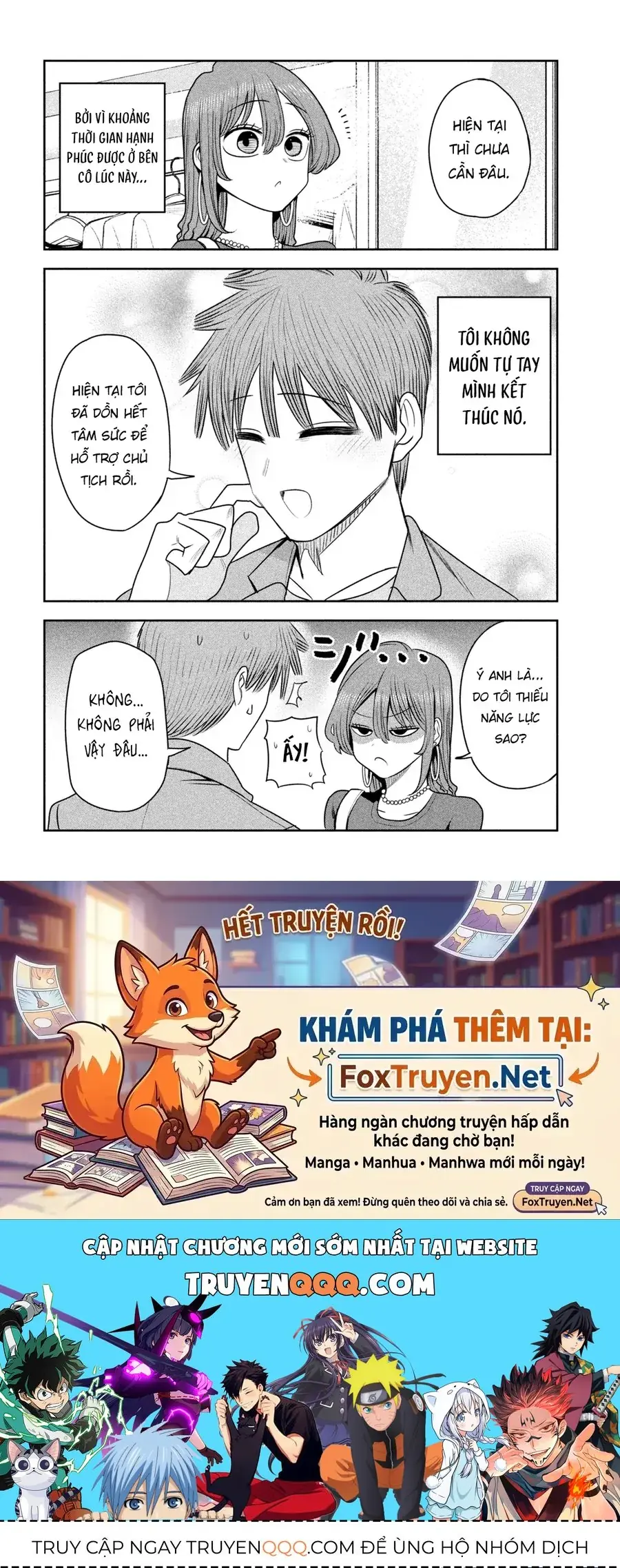 Shachou to Sake to Hoshi Chapter 51 - Trang 22