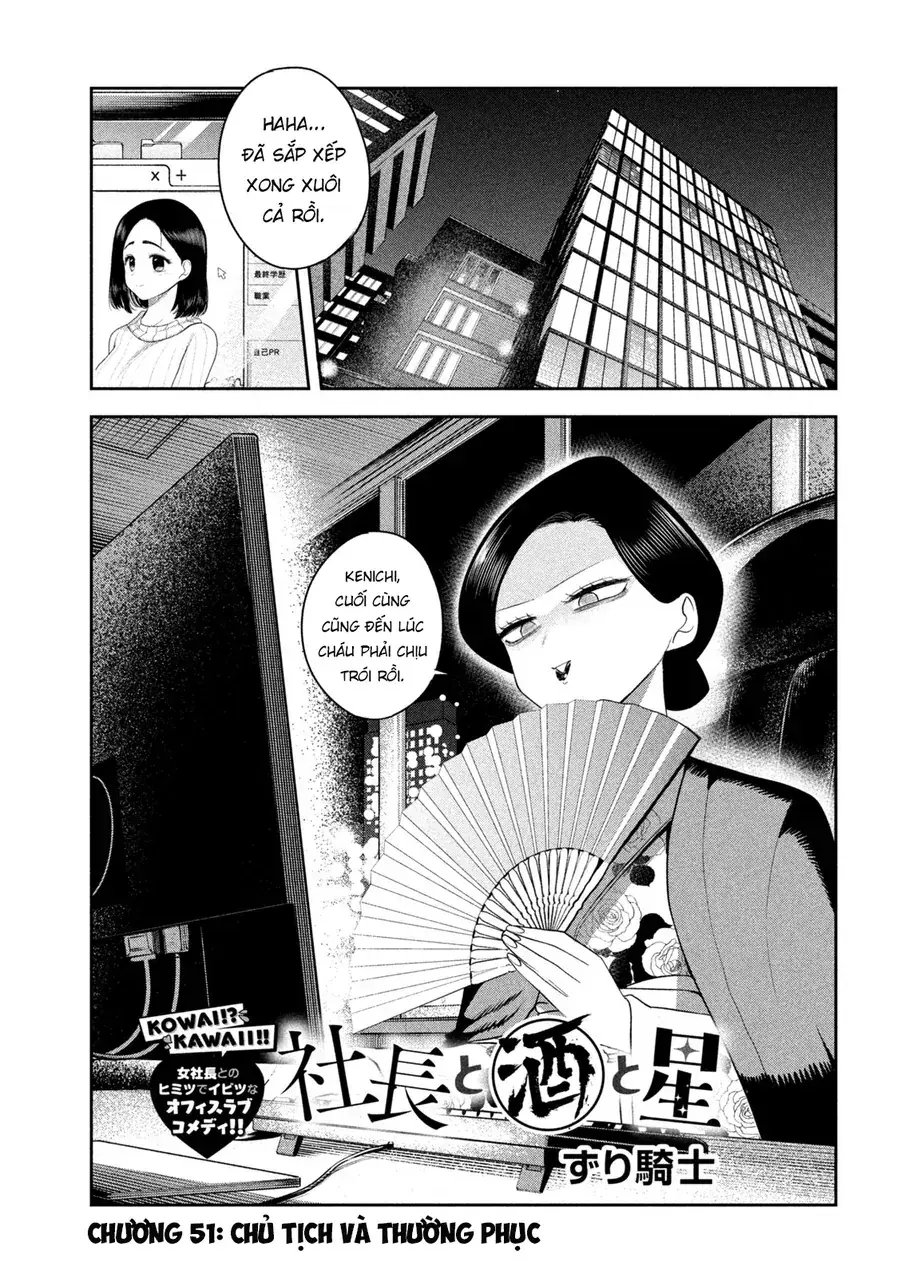 Shachou to Sake to Hoshi Chapter 51 - Trang 3