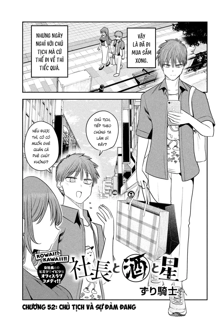 Shachou to Sake to Hoshi Chapter 52 - Trang 3