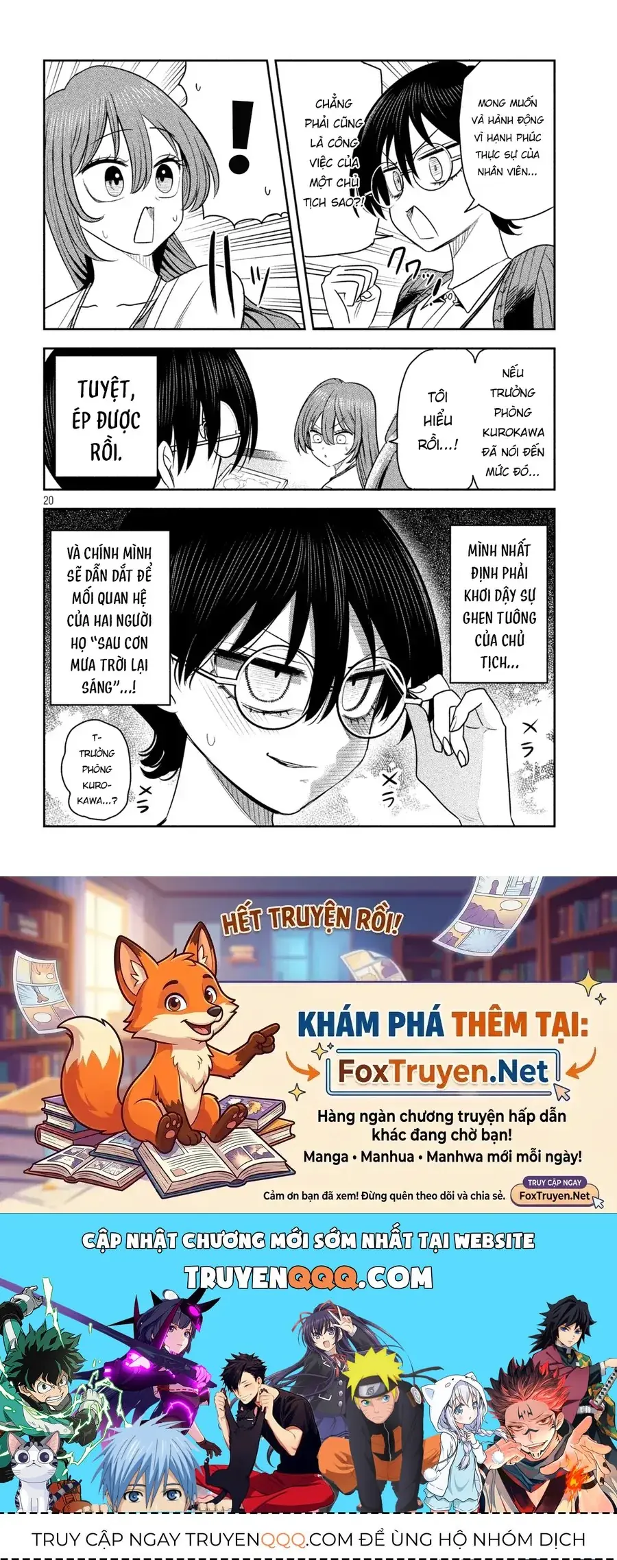 Shachou to Sake to Hoshi Chapter 55 - Trang 22