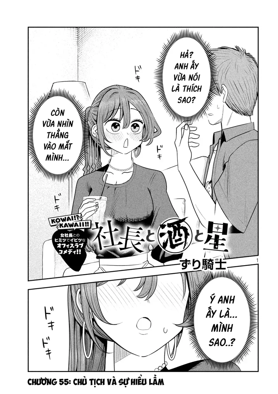 Shachou to Sake to Hoshi Chapter 55 - Trang 3