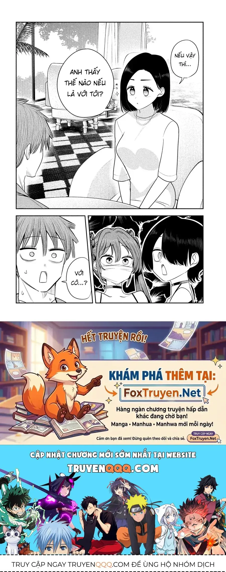 Shachou to Sake to Hoshi Chapter 56 - Trang 23