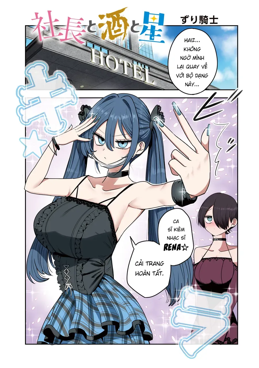 Shachou to Sake to Hoshi Chapter 56 - Trang 3